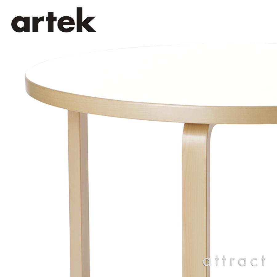artek（アルテック） TABLE 91 テーブル Φ125cm （厚み 5cm）バーチ材