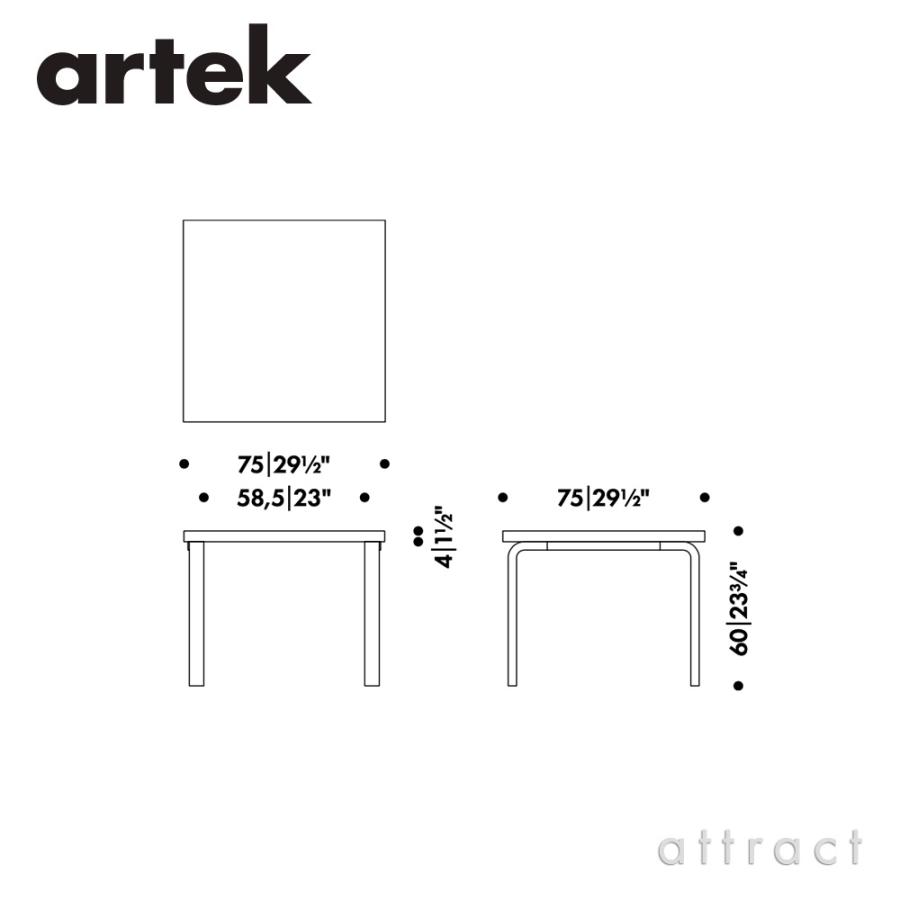 artek（アルテック） TABLE 81C 子供用テーブル 75×75cm 高さ60cm