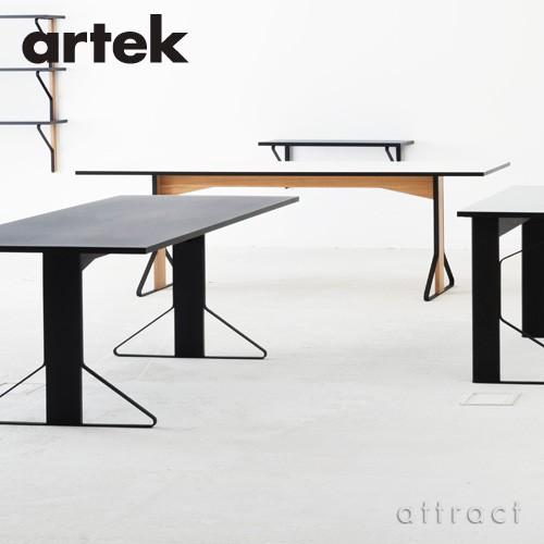artek（アルテック） KAARI TABLE REB001 カアリテーブル サイズ：200