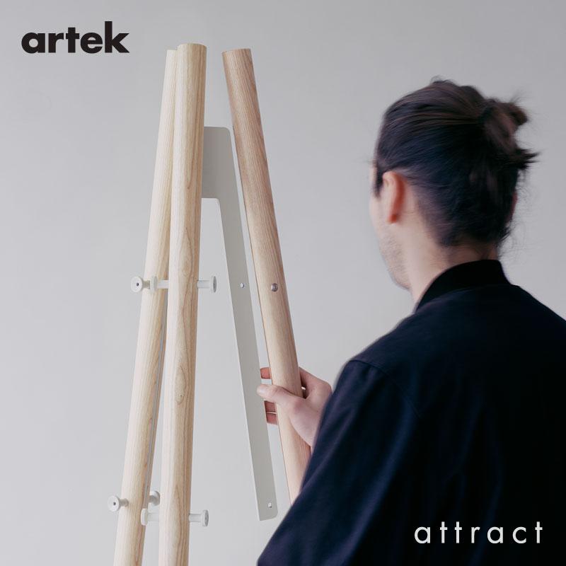 artek（アルテック） Kiila Coat Stand キーラ コートスタンド コート
