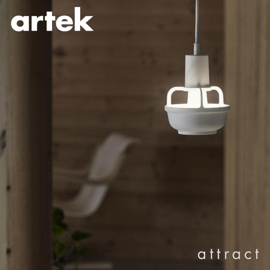 artek アルテック Artek KORI PENDANT LIGHT コリ ペンダントライト