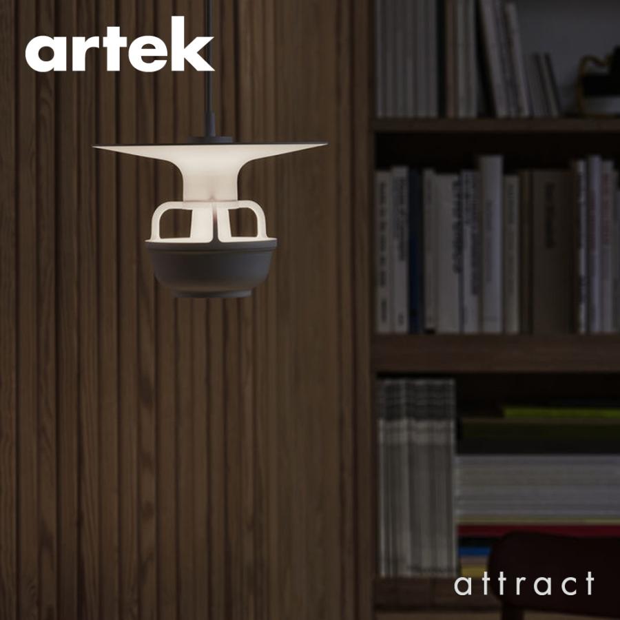 値下げ！美品！artek ペンダントライト　コリ　KORI artek（アルテック） Artek KORI PENDANT LIGHT コリ ペンダントライト