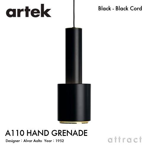 Artek アルテック A110 PENDANT LAMP ペンダントランプ HAND GRENADE ハンドグレネード カラー：2色 デザイン：アルヴァ・アアルトの画像