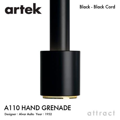 Artek アルテック A110 PENDANT LAMP ペンダントランプ HAND GRENADE ハンドグレネード カラー：2色 デザイン：アルヴァ・アアルトの画像