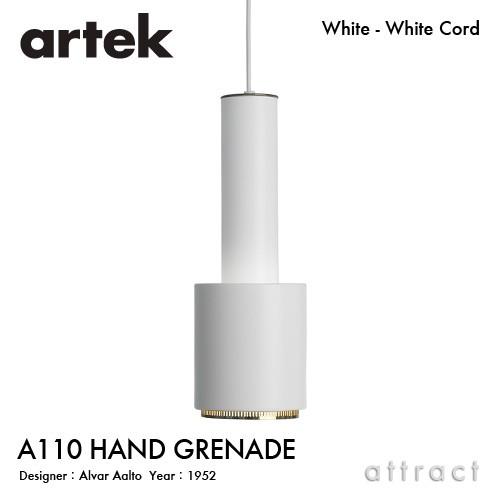 Artek アルテック A110 PENDANT LAMP ペンダントランプ HAND GRENADE ハンドグレネード カラー：2色 デザイン：アルヴァ・アアルトの画像