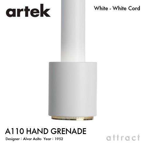 Artek アルテック A110 PENDANT LAMP ペンダントランプ HAND GRENADE ハンドグレネード カラー：2色 デザイン：アルヴァ・アアルトの画像