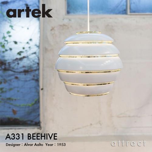 artek（アルテック） A331 PENDANT LAMP ペンダントランプ BEEHIVE