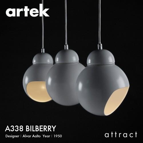artek A338 ペンダントライト artek Artek アルテック A338 PENDANT LAMP ペンダントランプ