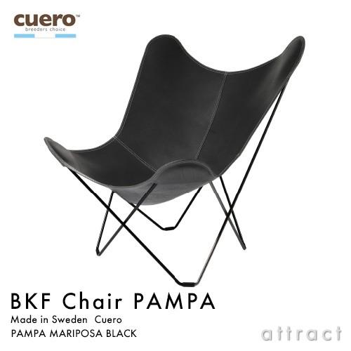 cuero クエロ BKF Chair BKFチェア バタフライチェア カラー：PAMPA