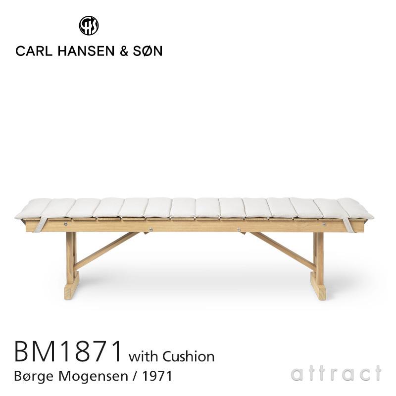 Carl Hansen \u0026 Son カールハンセン＆サン Deck Chair Series デッキチェアシリーズ BM1871 *専用クッション付属 デザイン：ボーエ・モーエンセン
