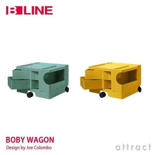 B-LINE（ビーライン） Boby Wagon ボビーワゴン 1段2トレイ