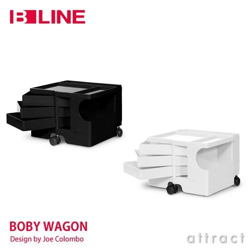 B-LINE ビーライン Boby Wagon ボビーワゴン 1段3トレイ