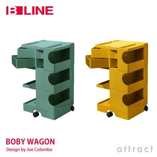 B-LINE ビーライン Boby Wagon ボビーワゴン 3段2トレイ