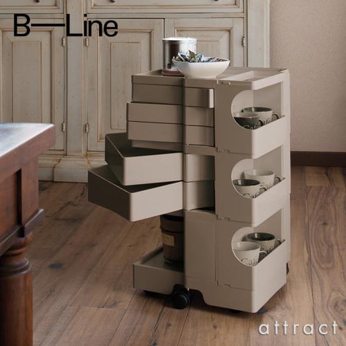 B-LINE（ビーライン） Boby Wagon ボビーワゴン 3段3トレイ （クミン