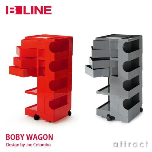 B-LINE ビーライン Boby Wagon ボビーワゴン 4段4トレイ