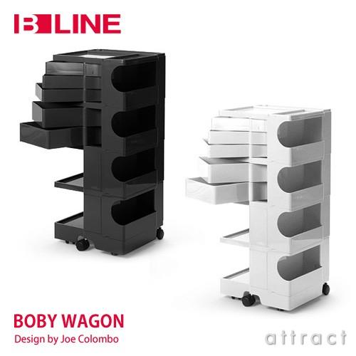 ル*ス様 【美品】ボビーワゴン B-LINE 4段5トレー B-LINE ビーライン Boby Wagon ボビーワゴン 4段5トレイ