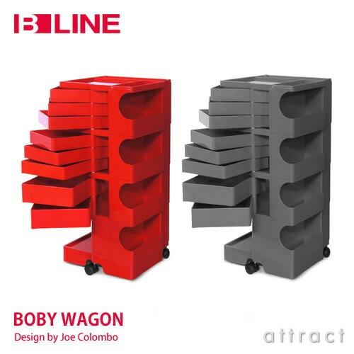 B-LINE（ビーライン） Boby Wagon ボビーワゴン 4段8トレイ （レッド