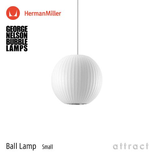 George Nelson（ジョージ・ネルソン） Herman Miller ハーマンミラー