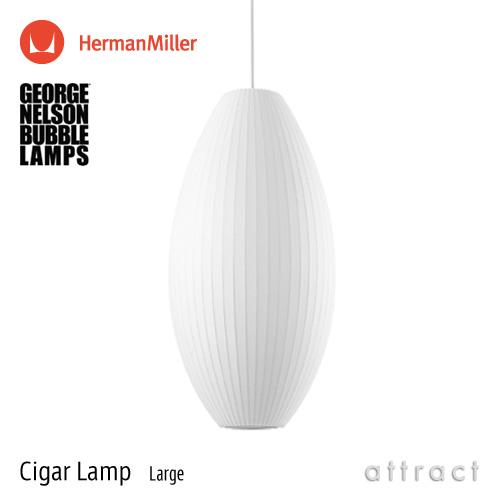 George Nelson（ジョージ・ネルソン） Herman Miller ハーマンミラー
