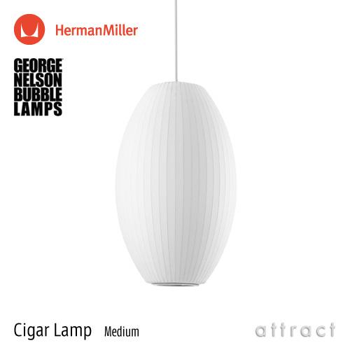 George Nelson Herman Miller ハーマンミラー BUBBLE LAMPS