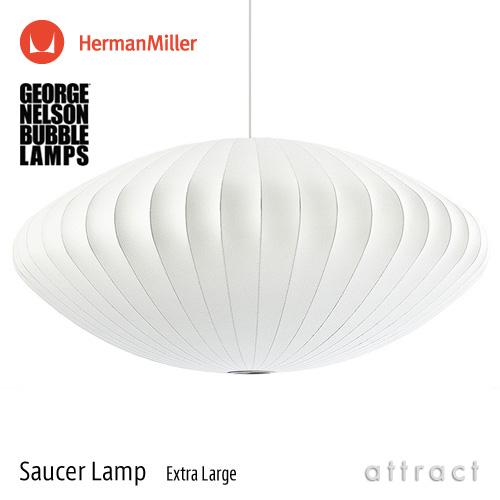 George Nelson（ジョージ・ネルソン） Herman Miller ハーマンミラー