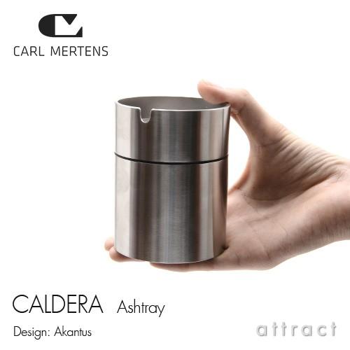 Carl Mertens 0 8370 1061 Ashtray CALDERA 
