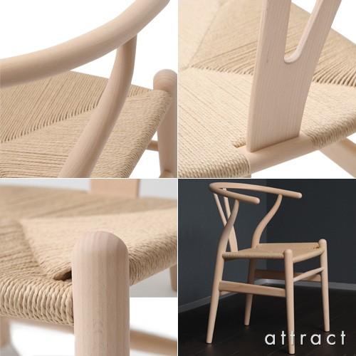 Carl Hansen & Son カールハンセン＆サン CH24 Yチェア アッシュ