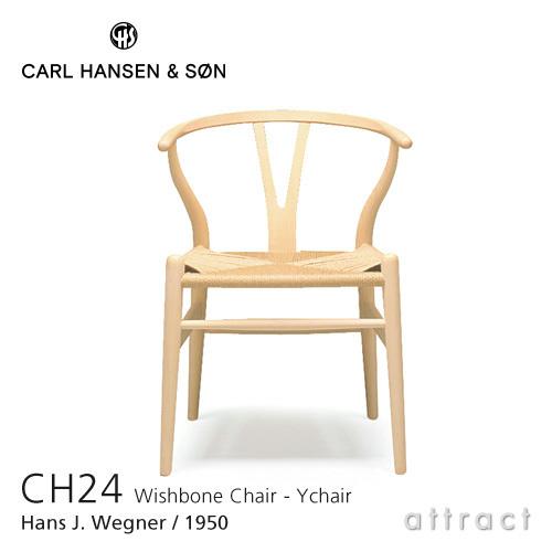 Carl Hansen ＆ Son & カールハンセン＆サン CH24 Yチェア