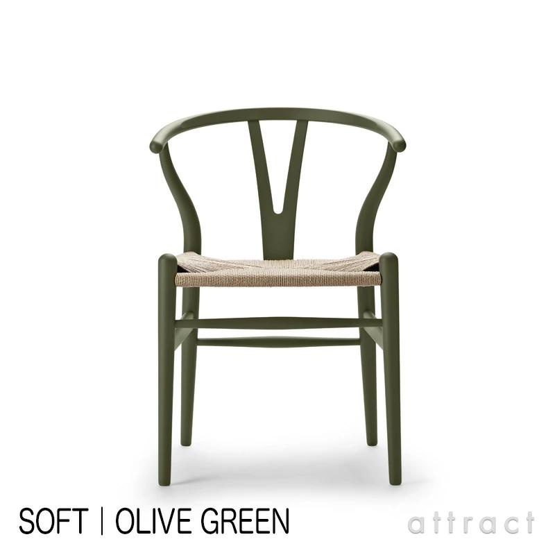 正規品 CARL HANSEN & SON YチェアCH24 CARL HANSEN＆SON（カール・ハンセン&サン）CH24 Yチェア ソフト
