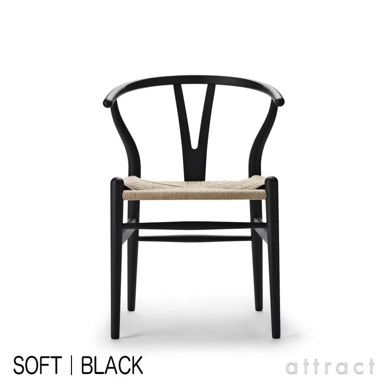 Yチェア カールハンセンアンドサン CARL HANSEN & SON Carl Hansen ＆ Son & カールハンセン＆サン CH24 Yチェア SOFT