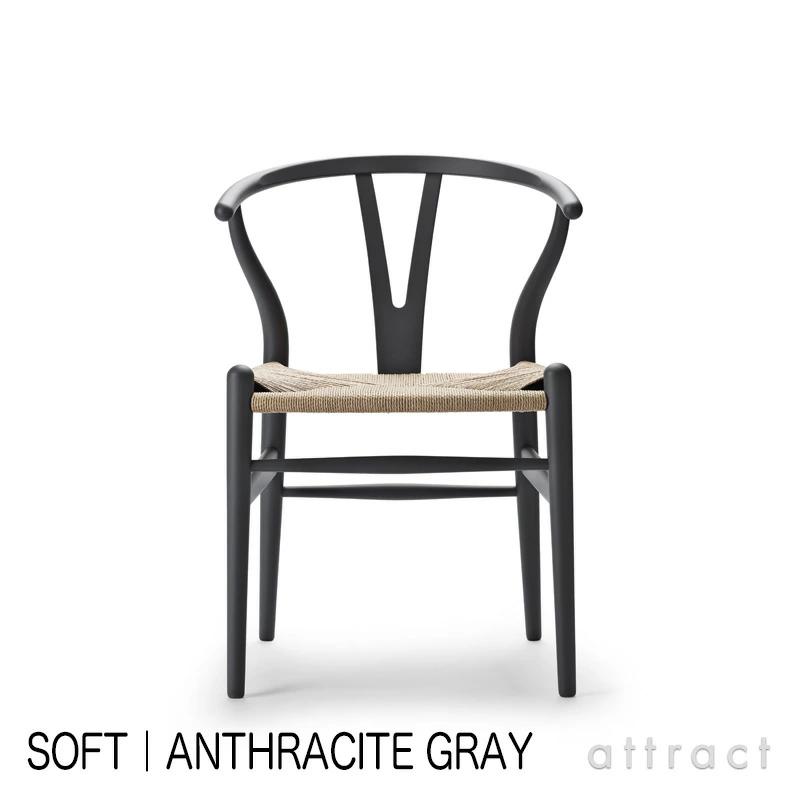 カールハンセン　Yチェア マホガニーch24 完売】Yチェア CH24 マホガニー オイル仕上げ ナチュラル