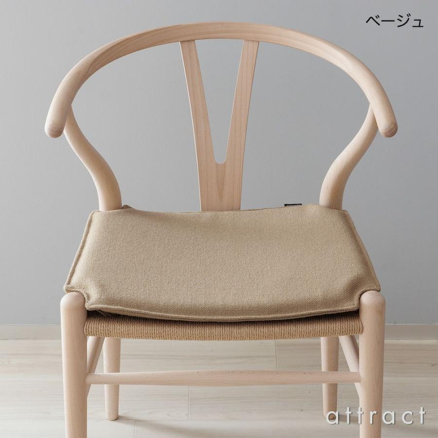 オリジナル CH24 Yチェア （ワイチェア） 専用 シートクッション 単色