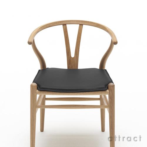 Carl Hansen ＆ Son & カールハンセン＆サン CH24C Yチェア用 両面