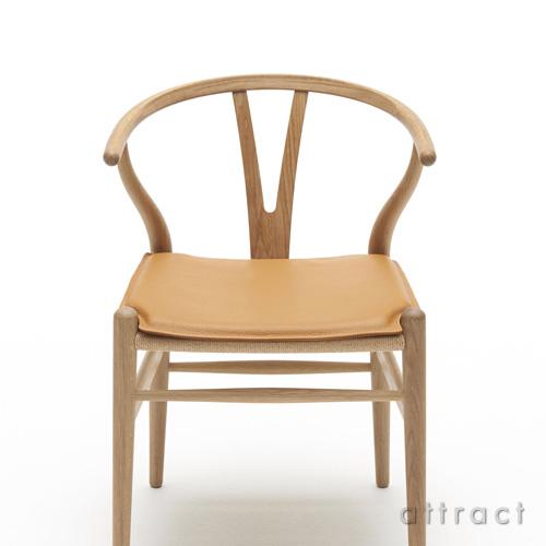 Carl Hansen ＆ Son（カール・ハンセン＆サン） Carl Hansen & Son