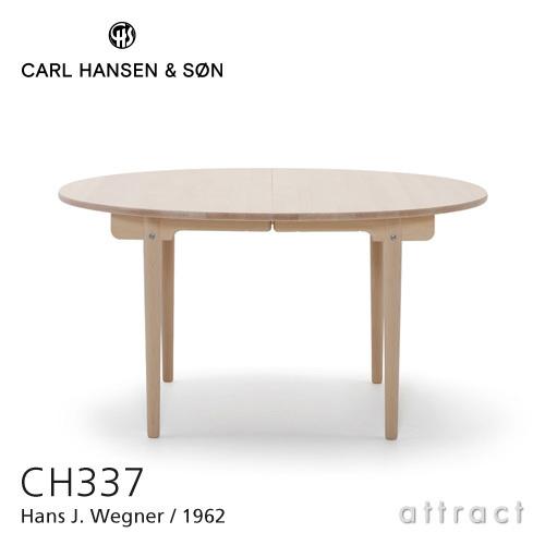 Carl Hansen ＆ Son（カール・ハンセン＆サン） Carl Hansen & Son
