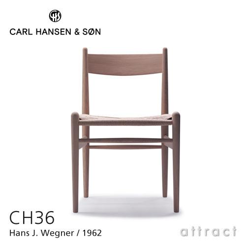 Carl Hansen ＆ Son（カール・ハンセン＆サン） Carl Hansen & Son