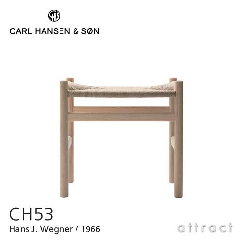 Carl Hansen ＆ Son & カールハンセン＆サン CH53 スツール オーク