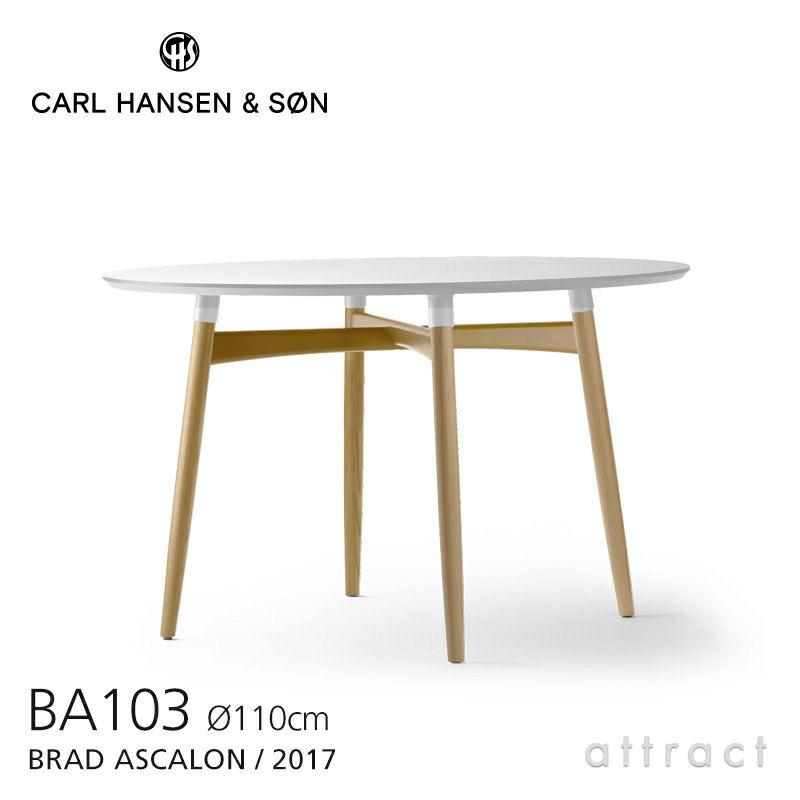 Carl Hansen ＆ Son（カール・ハンセン＆サン） Carl Hansen & Son