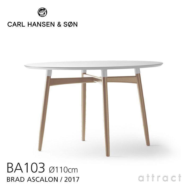 Carl Hansen ＆ Son（カール・ハンセン＆サン） Carl Hansen & Son