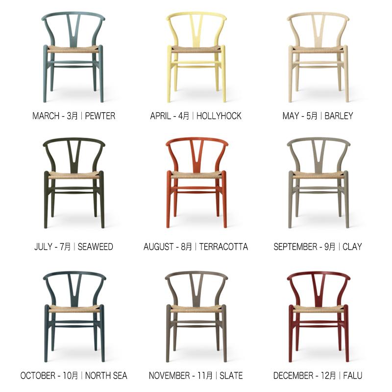 Carl Hansen ＆ Son カールハンセン & サン Yチェア CH24 SOFT