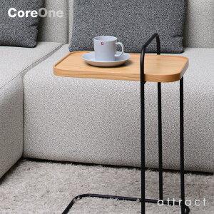 Core One コア ワン Float Table フロートテーブル スチール サイドテーブル オーク材 ソファ ベッド 在宅  デザイン：Core One（コアワン）｜attract-online｜10