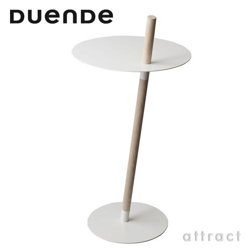 DUENDE（デュエンデ） TUBE & ROD チューブ＆ロッドサイドテーブル