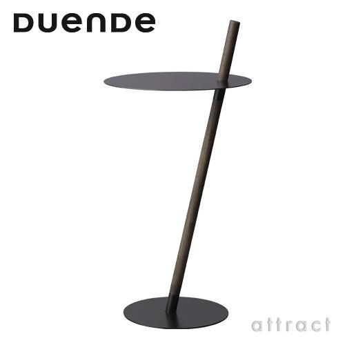 DUENDE（デュエンデ） TUBE & ROD チューブ＆ロッドサイドテーブル 