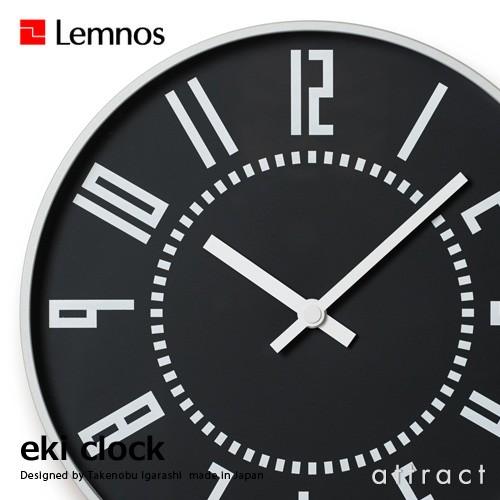 レムノス Lemnos タカタ eki clock エキクロック 駅時計 TIL16-01 文字盤カラー：ブラック ホワイト デザイナー：五十嵐 威暢 wall clock｜attract-online｜03