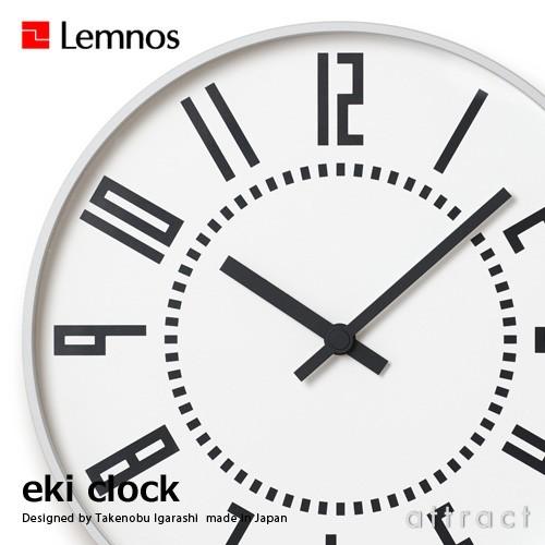レムノス Lemnos タカタ eki clock エキクロック 駅時計 TIL16-01 文字盤カラー：ブラック ホワイト デザイナー：五十嵐 威暢 wall clock｜attract-online｜05