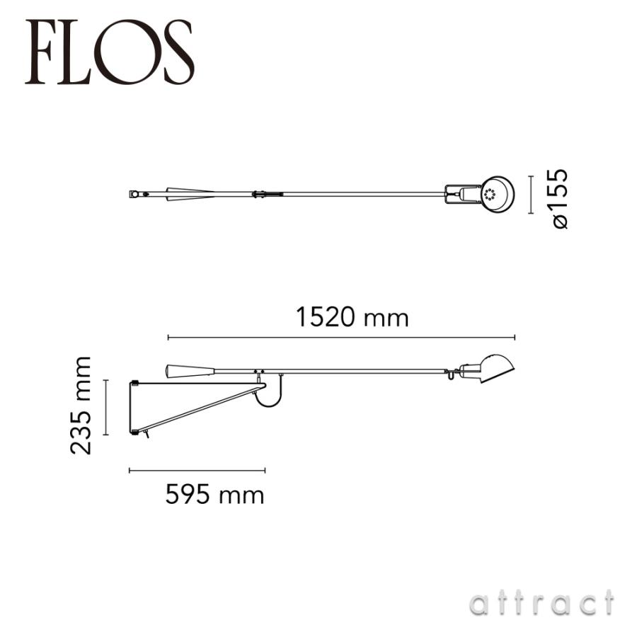 FLOS（フロス） MOD. 265 SMALL モデル スモール ウォールランプ