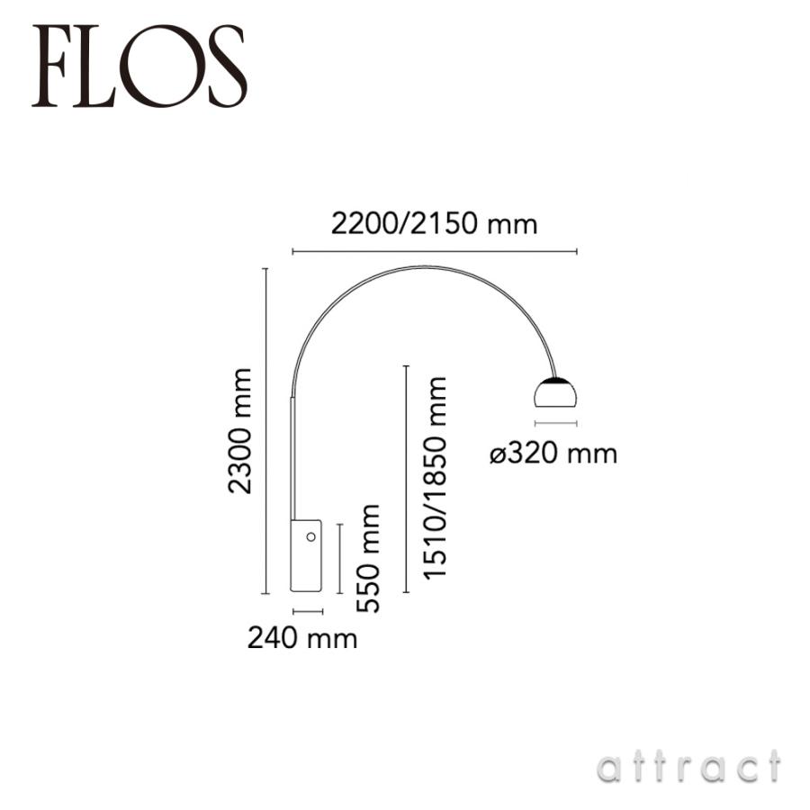 FLOS フロス ARCO アルコ フロアランプ カラー：マーブル（大理石） デザイン：アキッレ・カスティリオーニ ＆ ピエル・ジャコモ・カスティリオーニの画像