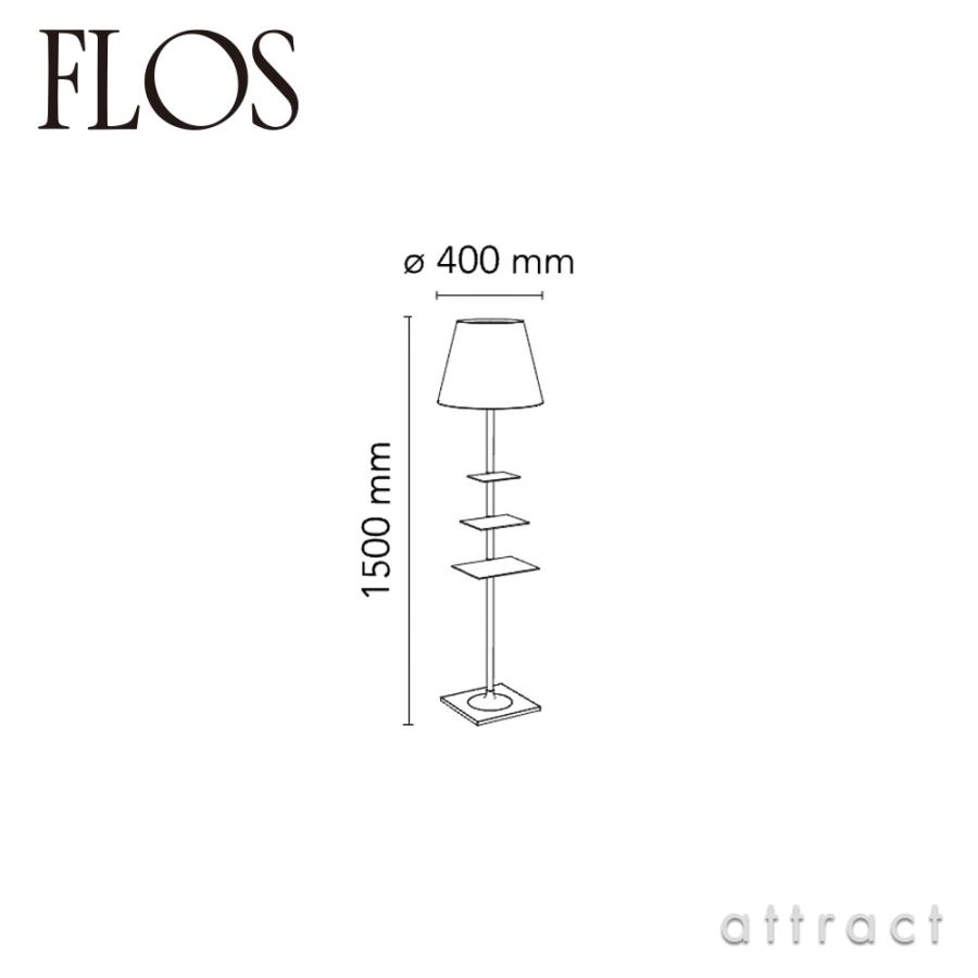 FLOS フロス BIBLIOTHEQUE NATIONALE ビブリオテーク ナショナル フロアランプ カラー：2色 デザイン：フィリップ・スタルクの画像