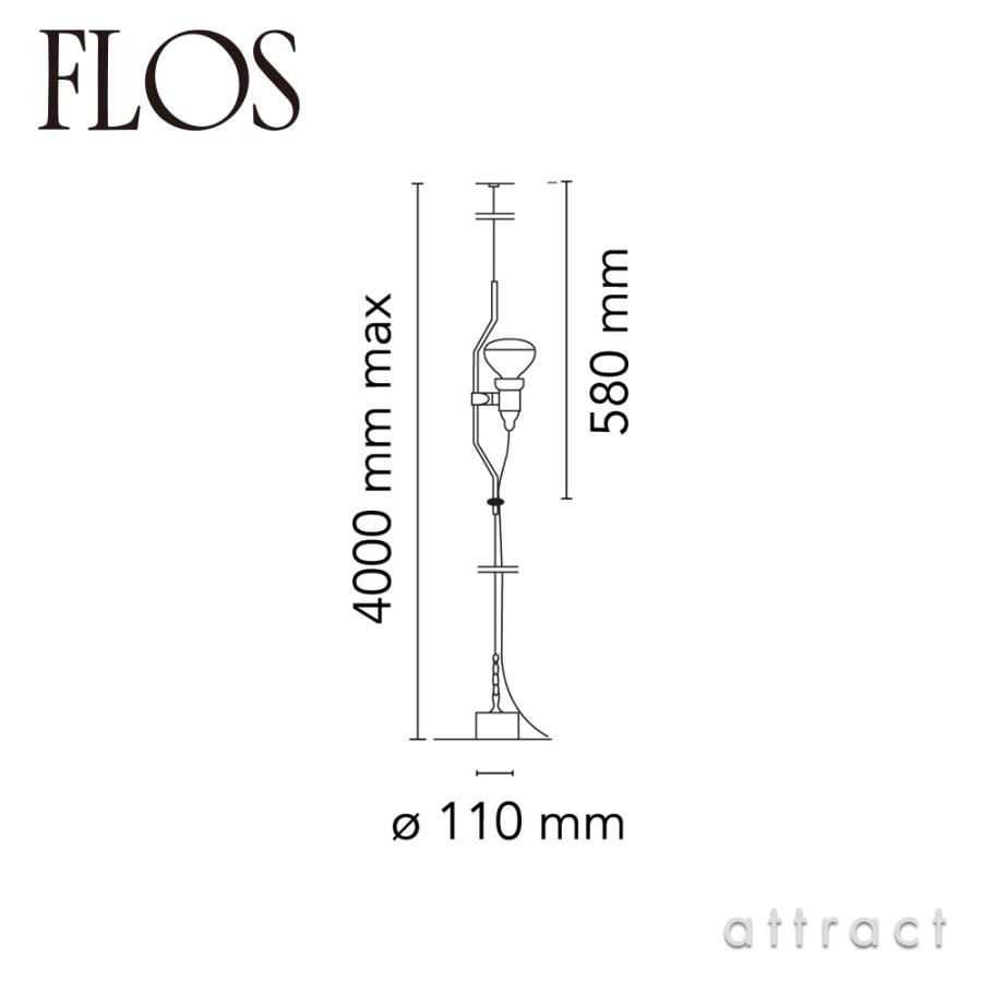 FLOS フロス PARENTESI パレンテシ ペンダントランプ フロア FLOS フロス PARENTESI パレンテシ ペンダントランプ フロア