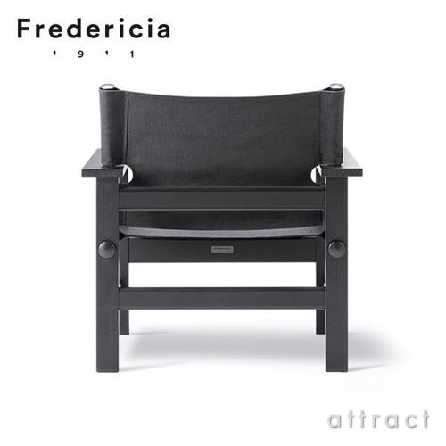 Fredericia フレデリシア The Canvas Chair キャンバスチェア イージー